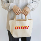 うさぎちゃんアイランドのTAIYAKI ロゴ Lunch Tote Bag