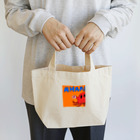 ゆる〜い動物ショップのAHAA!タコサン Lunch Tote Bag