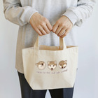 LusterAの穴から柴トリオ Lunch Tote Bag