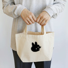 しゃもたの１月 Lunch Tote Bag