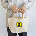 NTRLの家に犬がいます Lunch Tote Bag