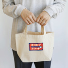 YokohaMa-Cocottoのヨコハマココット Lunch Tote Bag
