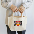 お絵かき屋さんの「家庭円満」だるま ダルマ 達磨  Lunch Tote Bag