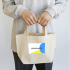 taishide_kun25のCommunity Lunch Tote Bag