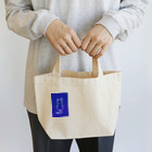 1080shopのねこ Lunch Tote Bag