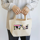 てこパカ🍀(tecopaca) の新肉球同盟写真部 紫陽花 Lunch Tote Bag