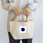 絵心なしショップの和盆 Lunch Tote Bag