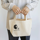 CHIBE86のMajestic Roar Lunch Tote Bag