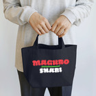 KAWAGOE GRAPHICSのお寿司マグロ Lunch Tote Bag