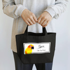 mariechan_koboの名入れ見本 Lunch Tote Bag