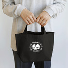 kocoon（コクーン）の虎視眈々ホワイトタイガー Lunch Tote Bag