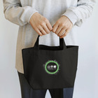 DRIPPEDのJR山手線路線図 白ロゴ Lunch Tote Bag