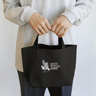 SENDAI Verduresのばでゅ君（モノクロ） Lunch Tote Bag