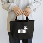 牛川 暗のグッズショップのUMA（白） ランチトートバッグ