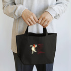 erumaの覚悟しいや！No.2 Lunch Tote Bag