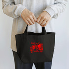 『NG （Niche・Gate）』ニッチゲート-- IN SUZURIのGet Up! Stand Up!(赤) Lunch Tote Bag