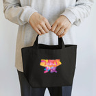 DESTROY MEの副反応少女 Lunch Tote Bag