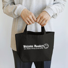 square屋のWelcomeMonday(白) Lunch Tote Bag