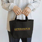 garireoのGeneration AI Lunch Tote Bag