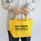 Train Kids! SOUVENIR SHOPのNO TRAIN, NO LIFE ! Lunch Tote Bag