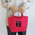 Rock★Star Guitar School 公式Goodsのロック★スターおしゃれアイテム Lunch Tote Bag