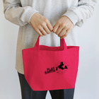 Mappila SHOPのフラットアースMAP全面 Lunch Tote Bag