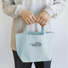 Too fool campers Shop!のCAMPERS FAMILY02(BLCAMO) Lunch Tote Bag