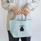 BIG CAT MONSTERのシャム猫 あっこちゃん Lunch Tote Bag