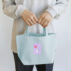 obosa_DENS/SABEAR_shop ＠SUZURIのおすわりマオちゃん_グッズ Lunch Tote Bag