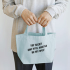 stereovisionのトップシークレット Lunch Tote Bag