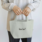 ユメデマデのhow low? Lunch Tote Bag