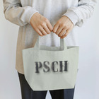 Photoshopちゃんねるの【PSCH】CityMetal Lunch Tote Bag
