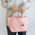 furebuhi　clubのadorable dog　SHIH TZU　（シーズー） Lunch Tote Bag