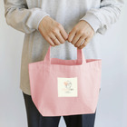 NARITEEのやさしさと勇気でできている。 Lunch Tote Bag