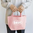 soratoの日付のうさぎ Lunch Tote Bag