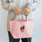 NatsumeillustrationsのFREE PALESTINE Lunch Tote Bag