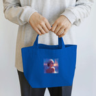 AQUAMETAVERSEの宵闇に輝くクリスタルの女王 Marsa 106 Lunch Tote Bag