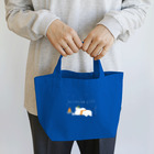 kiki25のアウトドアライフを満喫する白くま(冬) Lunch Tote Bag