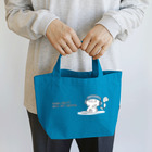 itsuto-こねこしょうしょうめんへらの「みゅーじっくandしがれっと」横ロゴ Lunch Tote Bag