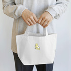 野花の𝙃𝙞 𝘽𝙖𝙗𝙮 Lunch Tote Bag