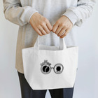 珈琲好きのメガネ女子のm&c  (ロゴブラック)  Lunch Tote Bag