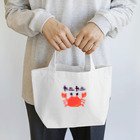 なでしこ@デザインのカニカニ！ Lunch Tote Bag