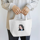 B-catのだじゃれ偉人シリーズ「ゴーギャン」 Lunch Tote Bag