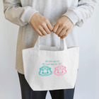 kima-maniのかっぱのかわのすけ-フェイス2- Lunch Tote Bag
