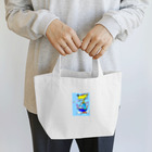 peace11newsの頑張る地球君の上・愛犬ベン・平和の星ビームを放つｖ(ｘｘ）＞ Lunch Tote Bag