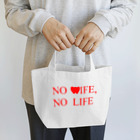 Keito Art StudioのNO WIFE, NO LIFE Lunch Tote Bag