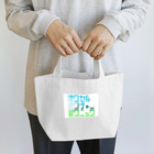 ずぅんのPixel Picture Picnic Lunch Tote Bag