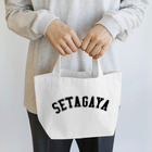 せたが屋さんの世田谷Tシャツ　ブラックロゴ(setagaya item) Lunch Tote Bag