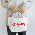 せたが屋さんの世田谷グッズ　レッドロゴ（setagaya item） Lunch Tote Bag
