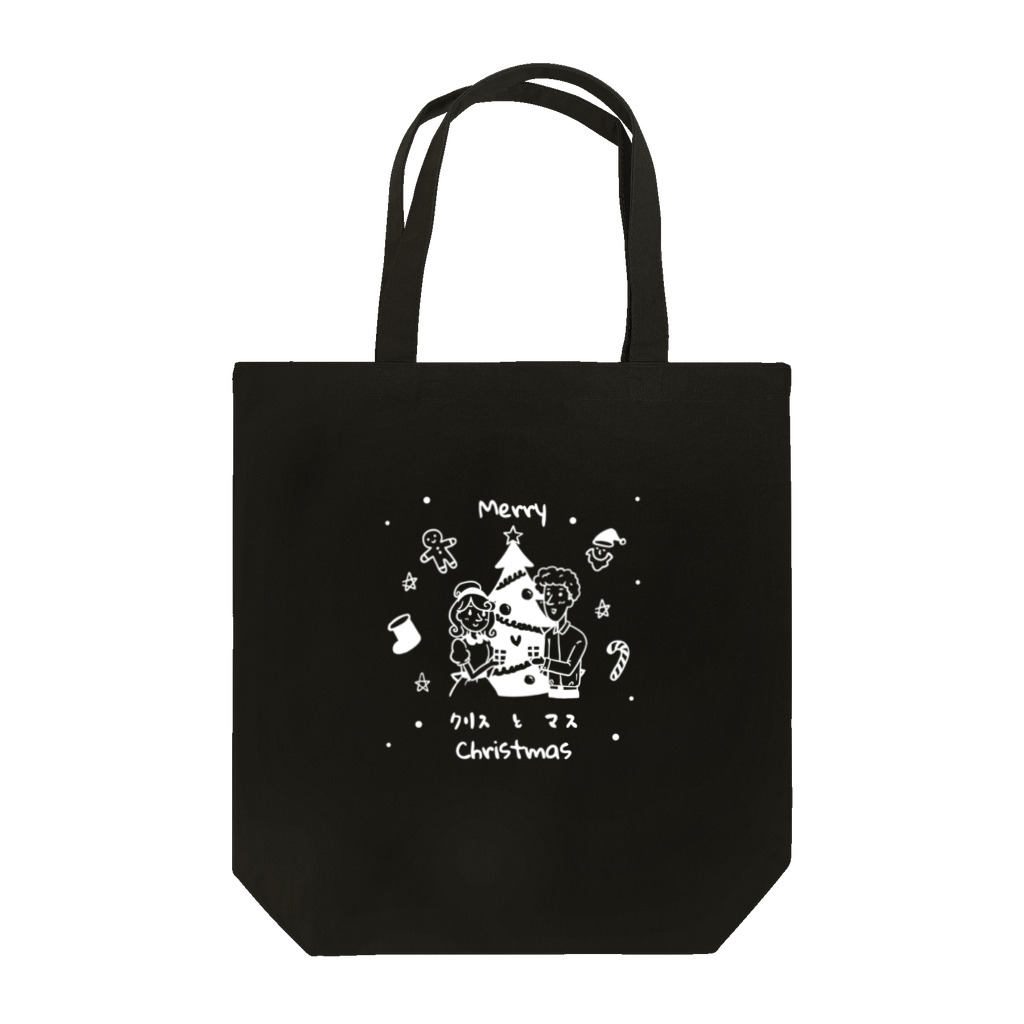 Andiamoのクリスとマス（白） Tote Bag